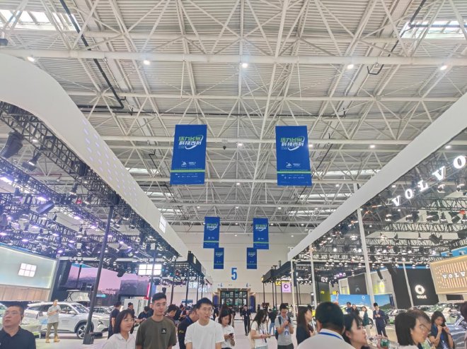 Geely Unveils Innovations at Taizhou Auto Expo: Driving Smart Mobility Forward