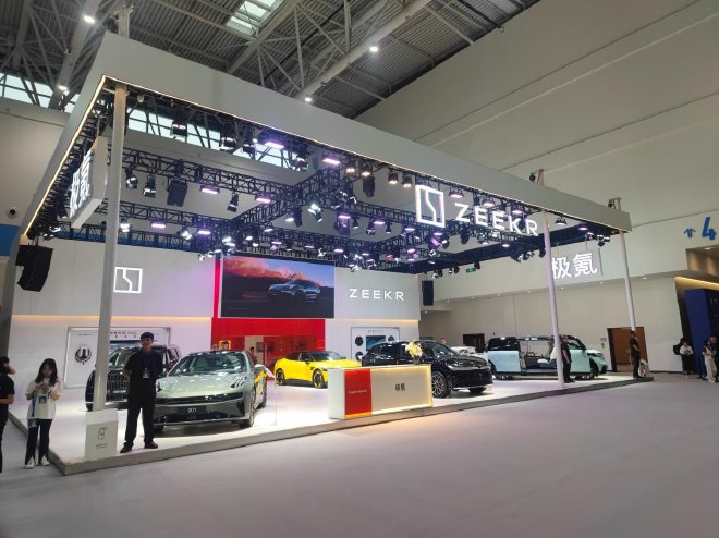 Geely Unveils Innovations at Taizhou Auto Expo: Driving Smart Mobility Forward