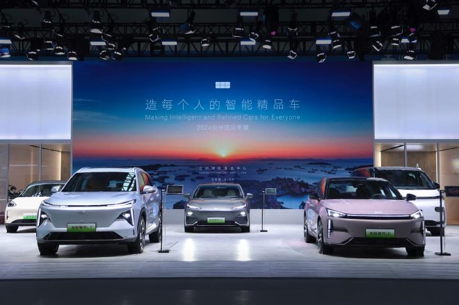 Geely Unveils Innovations at Taizhou Auto Expo: Driving Smart Mobility Forward