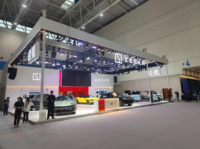 Geely Unveils Innovations at Taizhou Auto Expo: Driving Smart Mobility Forward