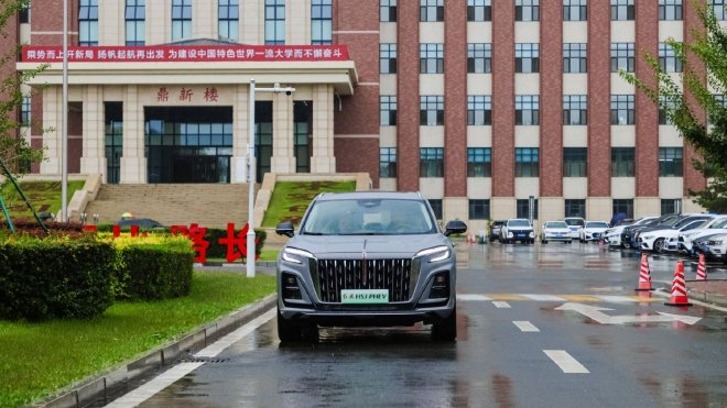 Discover the New Hongqi HS3 PHEV & H5 2025: Features & Prices Revealed!