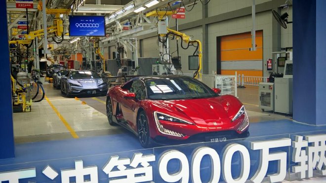 BYD's Milestone: 9 Million New Energy Vehicles and the Yangwang U9 Supercar