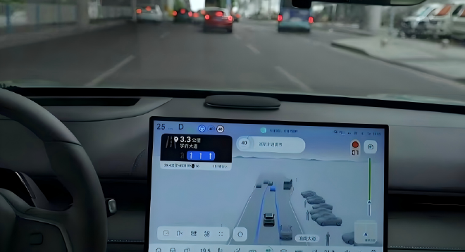 Discover the Future of Smart Driving: Deep Blue S07's Exciting Upgrades