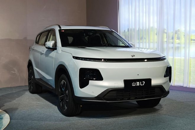 Discover the Jietu Shanhai L7: A Family-Friendly Hybrid SUV