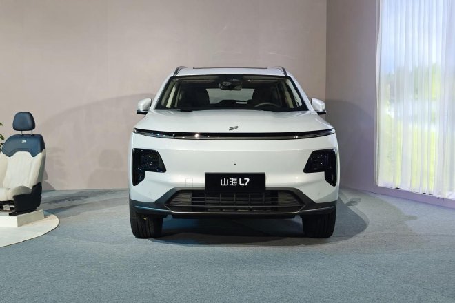 Discover the Jietu Shanhai L7: A Family-Friendly Hybrid SUV