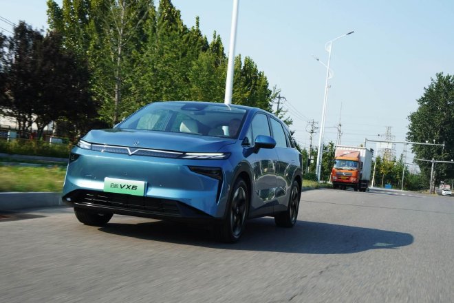 Discover the Qichen VX6: Affordable Electric SUV with Smart Features