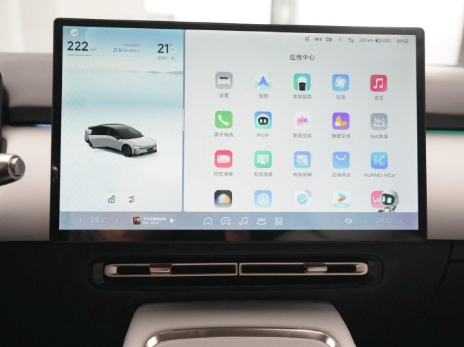 Discover the Xiaopeng P7+: A Family-Friendly Smart Car Redefining Comfort