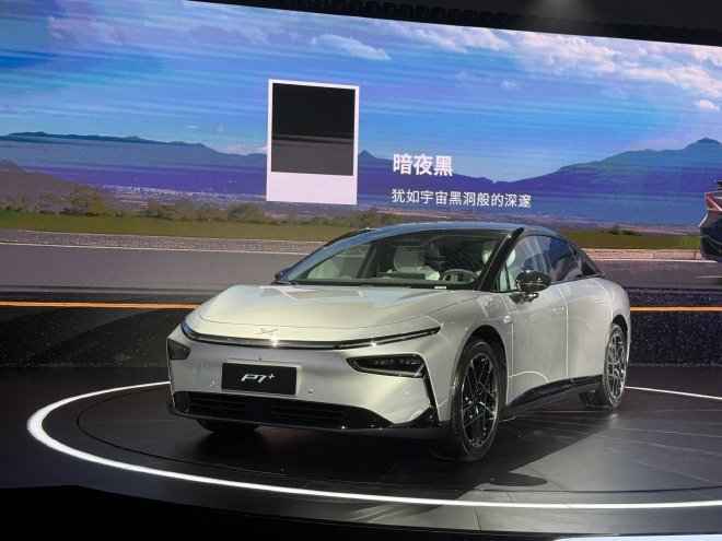 Xpeng P7+: Unveiling the Next-Gen Autonomous Driving Sedan