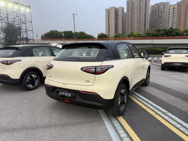 Discover the Geely Xingyuan: Stylish Electric Compact Car Launch Details