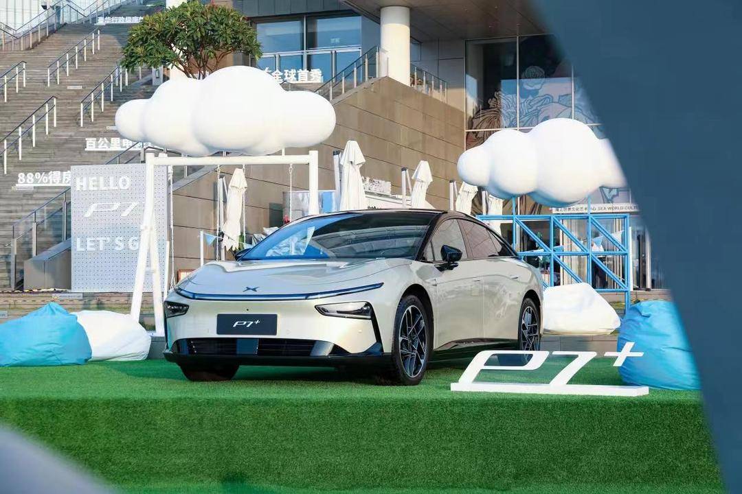 Xpeng P7+: The Revolutionary AI Car Redefining Luxury & Intelligent Driving