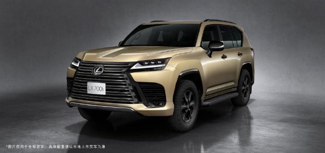 Lexus Unveils LX 700h: The Ultimate Hybrid SUV for Luxury and Adventure