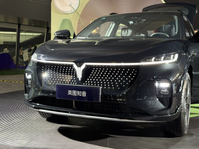 Explore the Lantu Zhiyin: A Game-Changer in Electric Vehicles