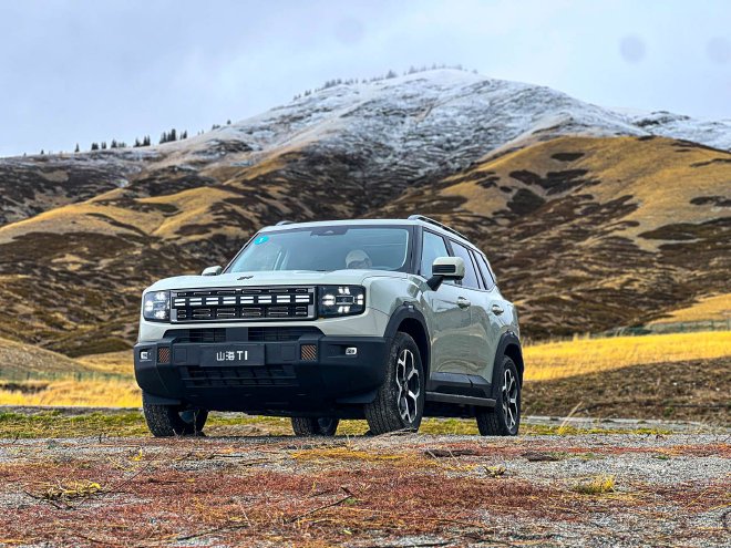 Discover the Shan Hai T1: The Ultimate Boxy SUV for Families and Adventures