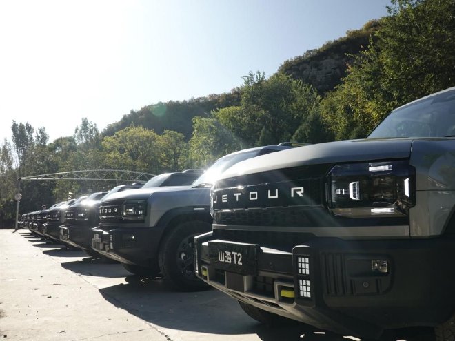 Discover the Jietu Shanhai T2: The Ultimate Off-Road Adventure SUV