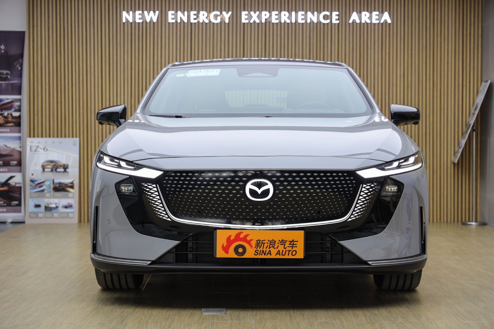 Discover the Mazda EZ-6: China's Premier Electric Sedan Redefining Luxury