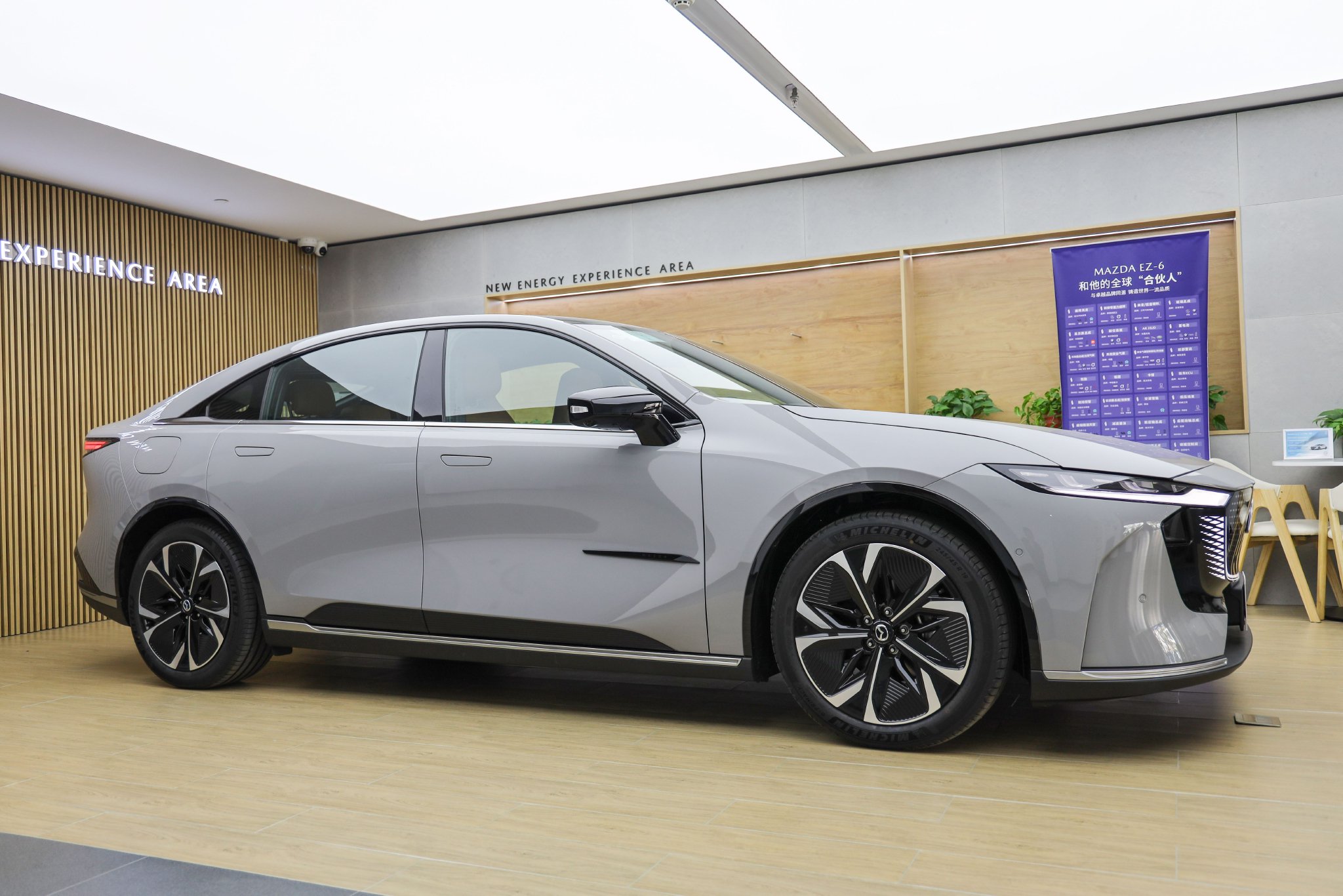 Discover the Mazda EZ-6: China's Premier Electric Sedan Redefining Luxury