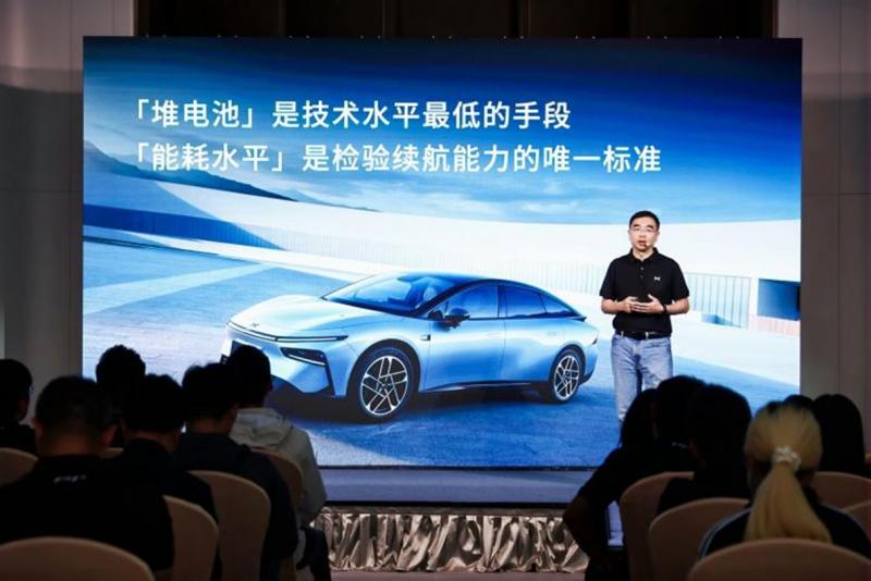 Xpeng P7+: Revolutionizing Electric Vehicle Efficiency and Energy Management