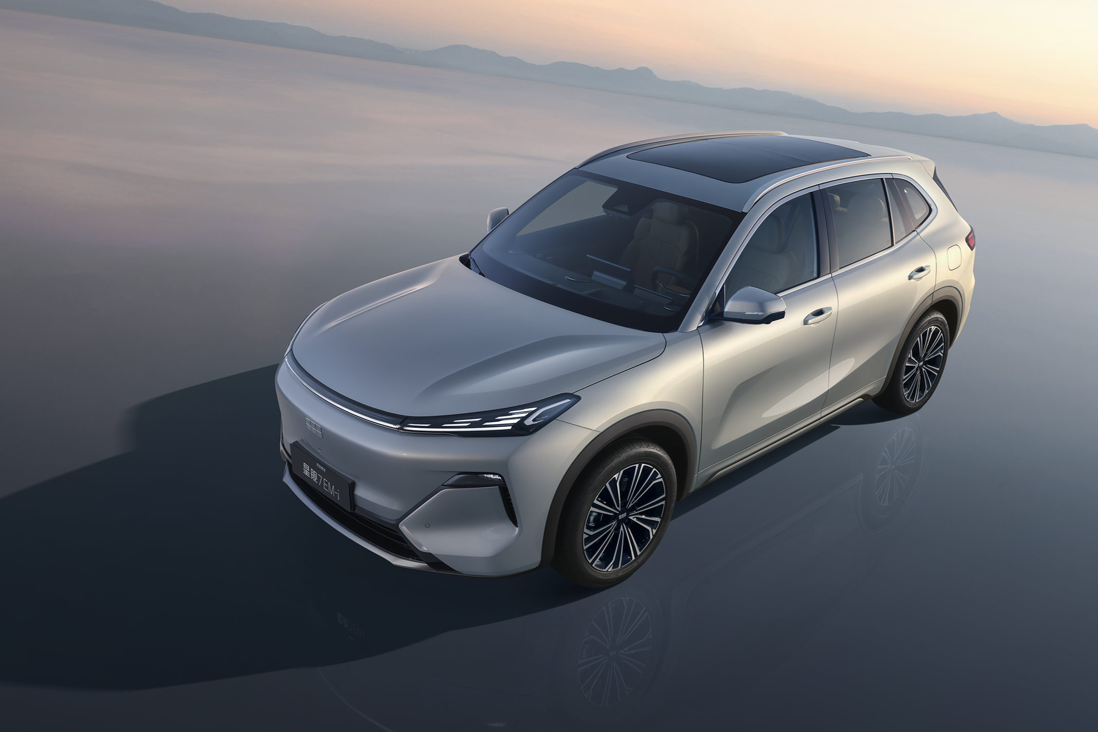 Discover the Geely Galaxy Starship 7 EM-i: The Future of Hybrid SUVs