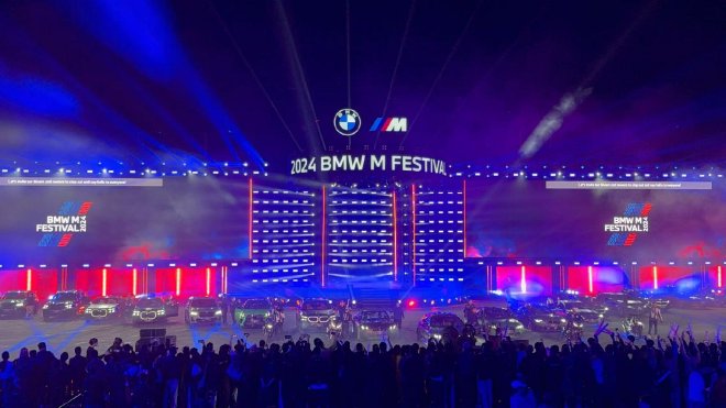 BMW M Carnival 2023: New M5, M1000 XR & 10 Models Launching in China!