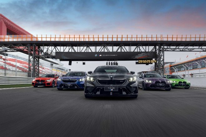 BMW M Carnival 2023: New M5, M1000 XR & 10 Models Launching in China!