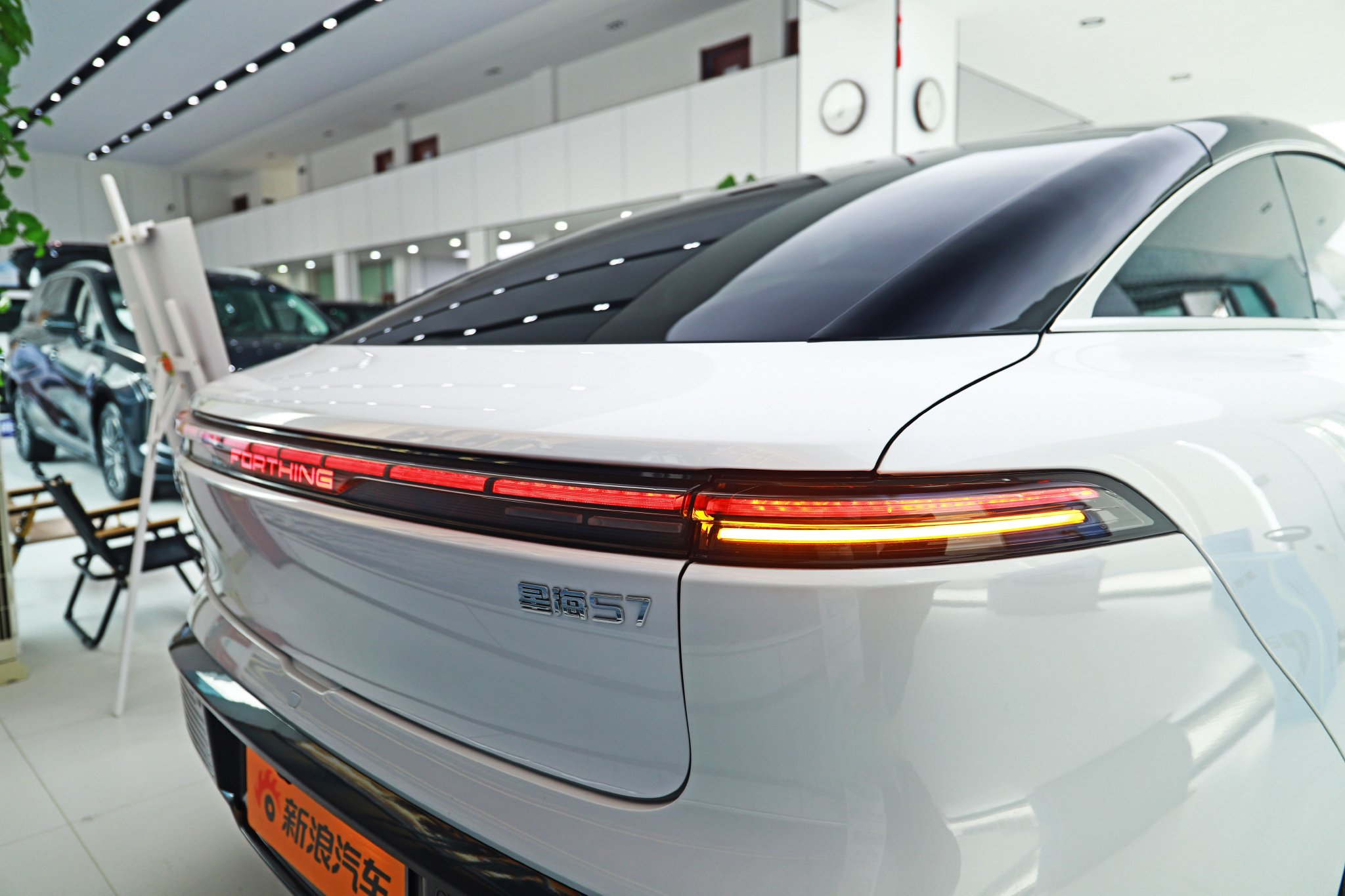 Discover the Stylish and Affordable Xinghai S7 New Energy Sedan