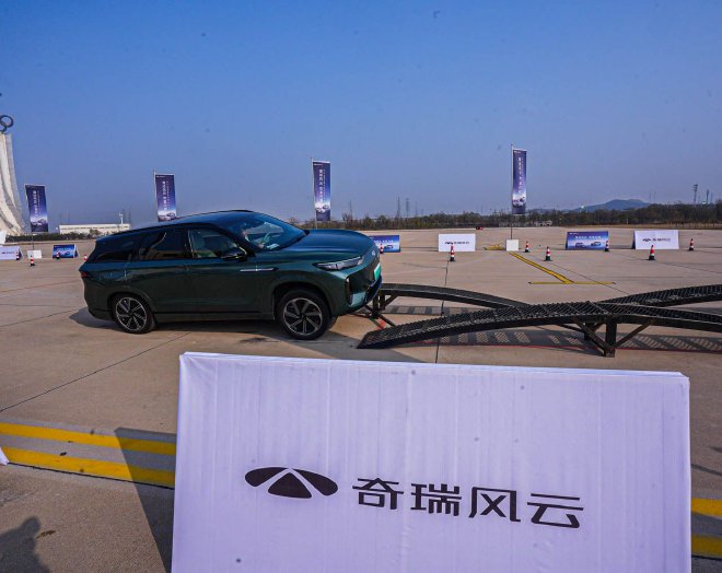 Discover Chery Windcloud T9 & T10: High-Performance Hybrid SUVs Unveiled