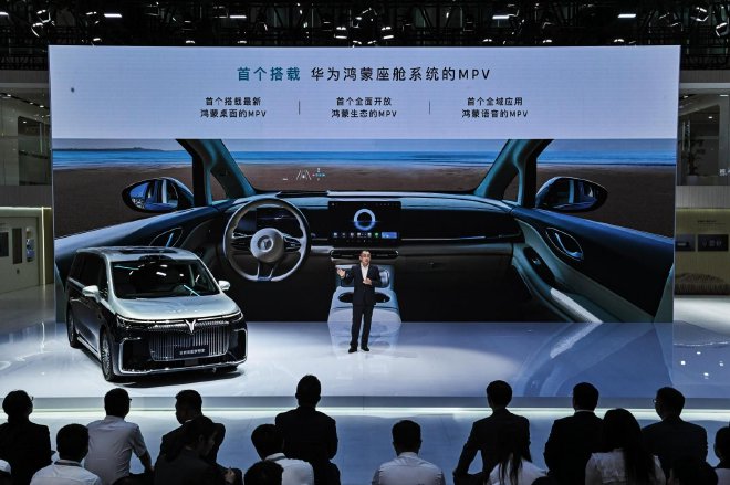 Unveiling the Lantu Dreamer Qiankun Edition: The Future of Smart Luxury MPVs