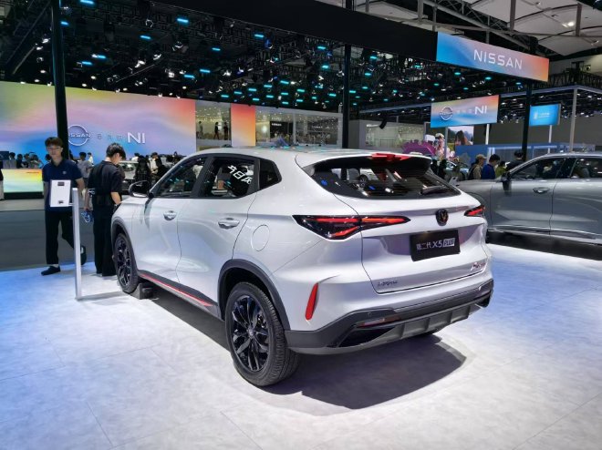 Changan Auto Show 2024: Unveiling Innovative Models & Exclusive Discounts