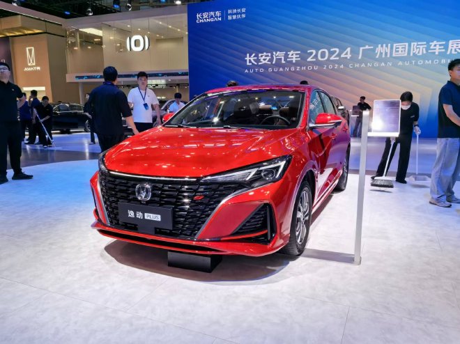 Changan Auto Show 2024: Unveiling Innovative Models & Exclusive Discounts