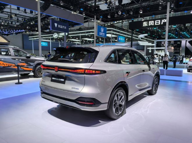 Changan Auto Show 2024: Unveiling Innovative Models & Exclusive Discounts