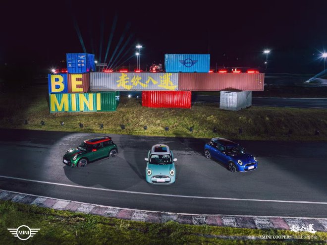 Discover the Exciting New MINI Cooper Models Launching in China!