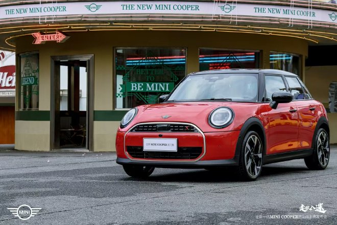 Discover the Exciting New MINI Cooper Models Launching in China!