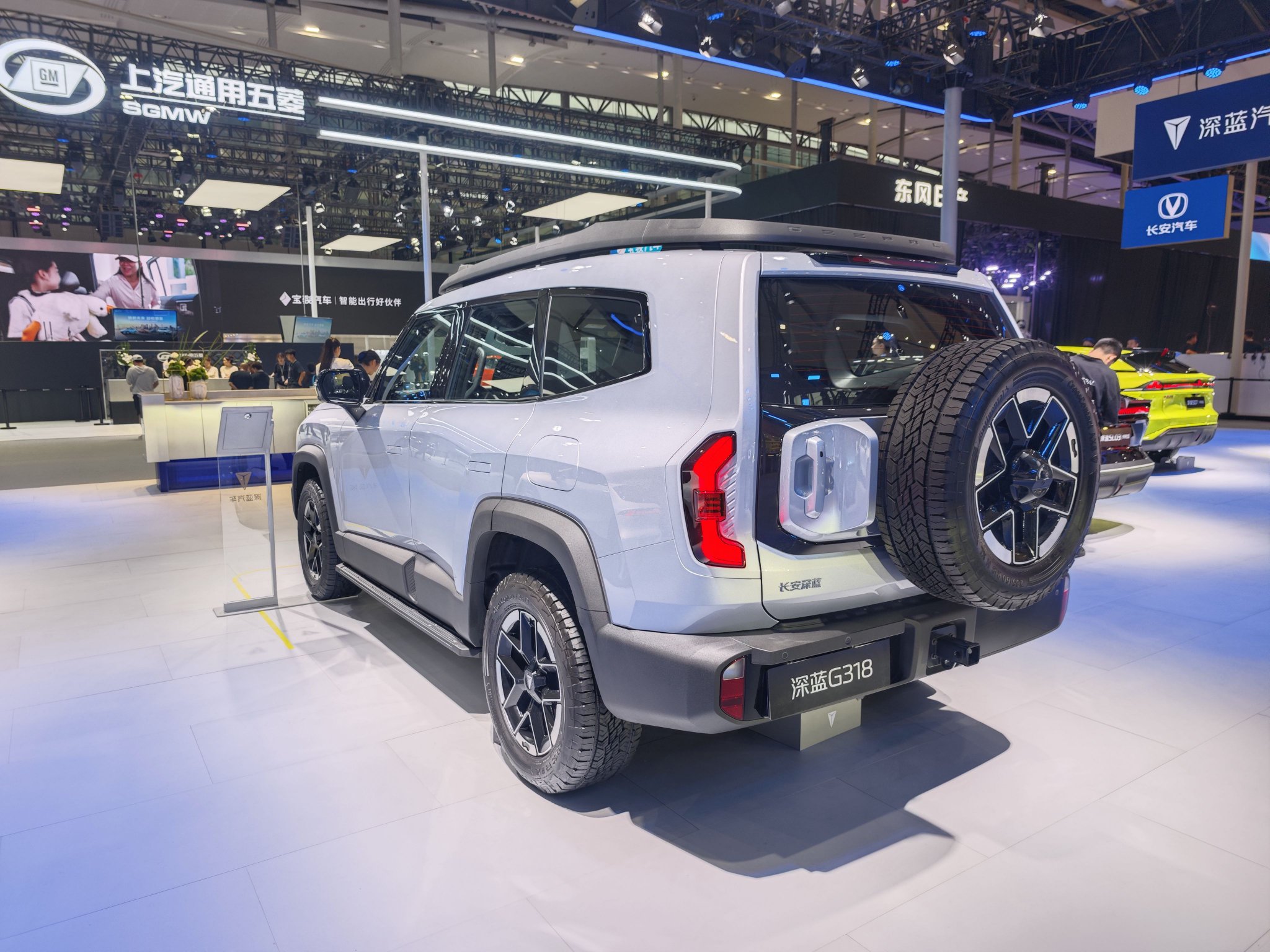 Discover Deep Blue Auto's Latest Lineup at Guangzhou Auto Show 2023