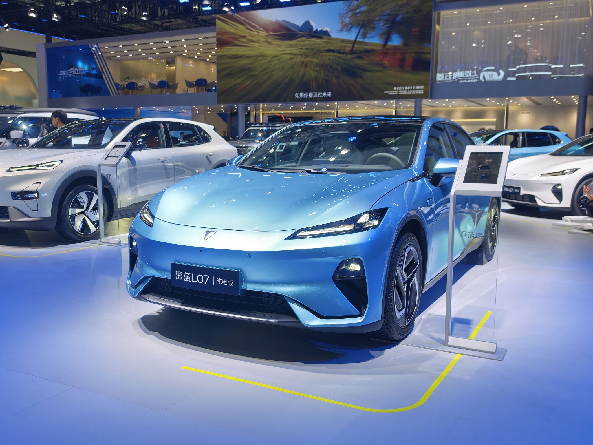 Discover Deep Blue Auto's Latest Lineup at Guangzhou Auto Show 2023