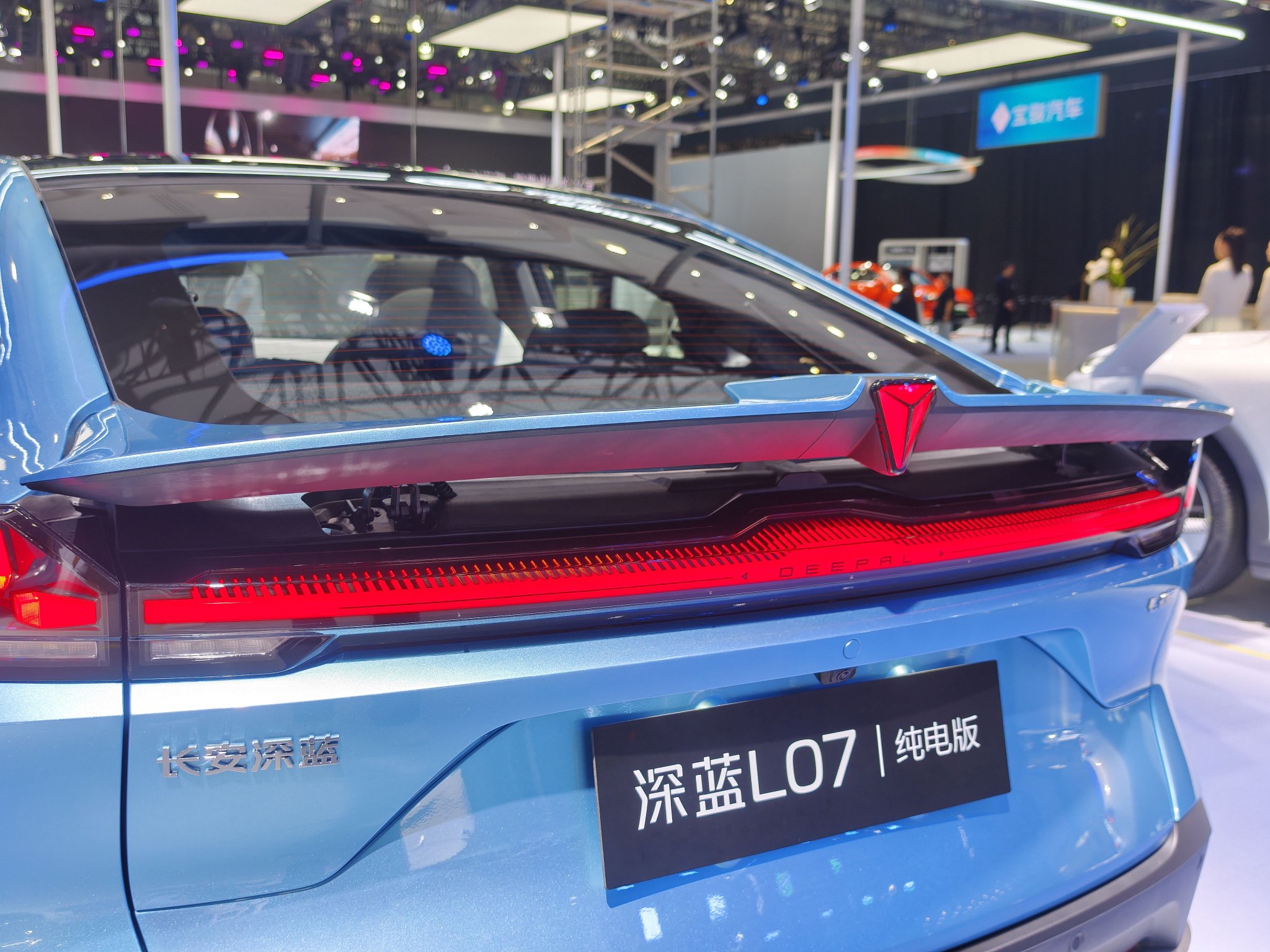 Discover Deep Blue Auto's Latest Lineup at Guangzhou Auto Show 2023