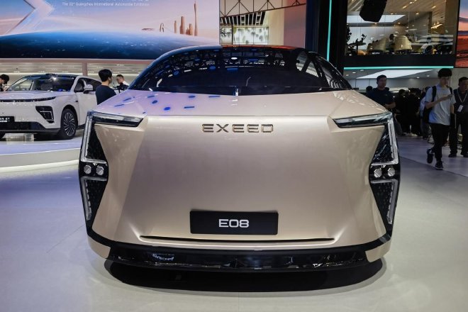 Unveiling the Xingtu Xingjiyuan E08: A Futuristic MPV at Guangzhou 2024