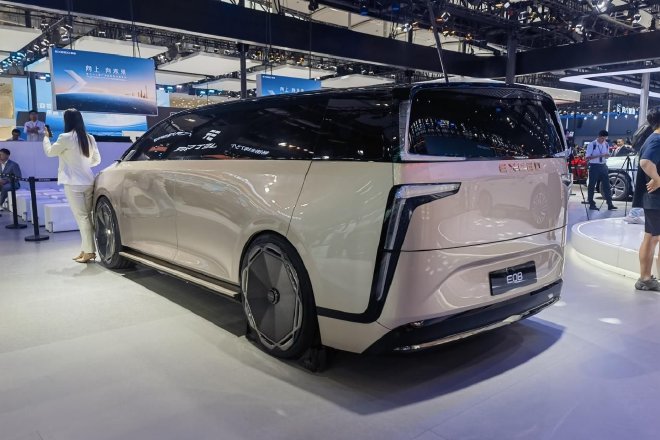 Unveiling the Xingtu Xingjiyuan E08: A Futuristic MPV at Guangzhou 2024