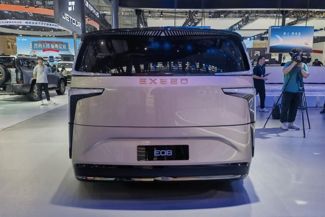 Unveiling the Xingtu Xingjiyuan E08: A Futuristic MPV at Guangzhou 2024