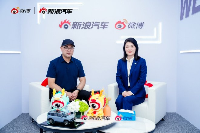 2024 Guangzhou Auto Show: Unveiling Electric Innovations & Jietu's Ambitions