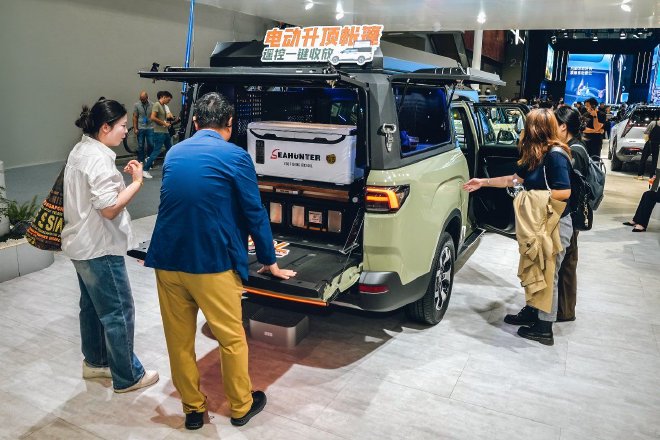 Unveiling Radar Horizon: China's Ultimate All-Electric Outdoor Pickup