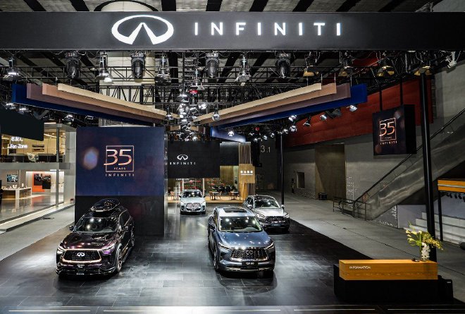 Infiniti Unveils QX60 Concept at Guangzhou Auto Show: Celebrate 35 Years!