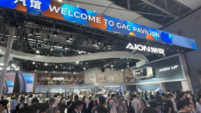 Discover the 2024 GAC AION V & RT: Innovative EVs at Guangzhou Auto Show