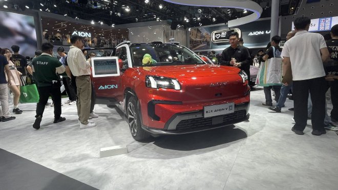 Discover the 2024 GAC AION V & RT: Innovative EVs at Guangzhou Auto Show