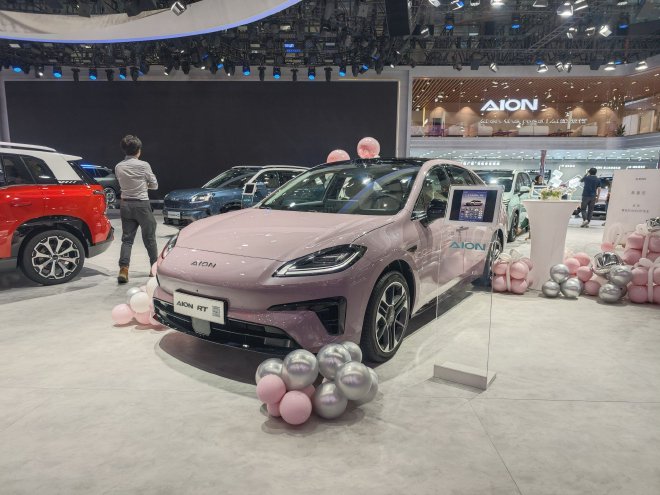 Discover the 2024 GAC AION V & RT: Innovative EVs at Guangzhou Auto Show