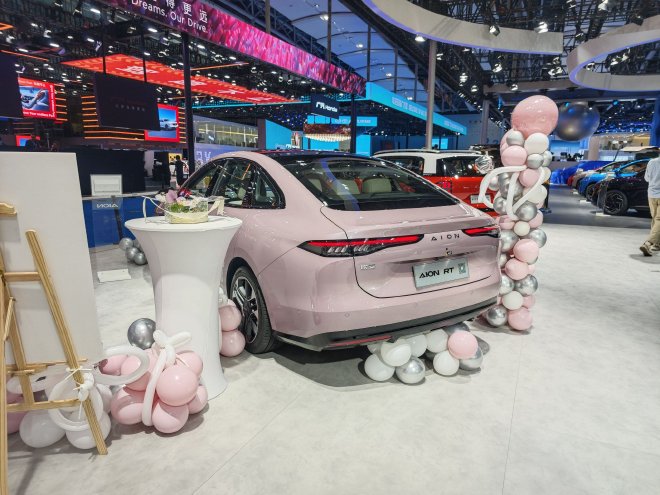 Discover the 2024 GAC AION V & RT: Innovative EVs at Guangzhou Auto Show