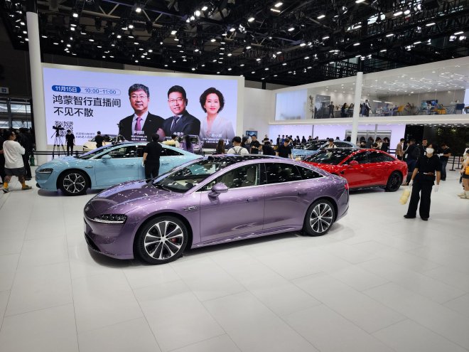 2024 Guangzhou Auto Show: Unveiling the Stylish Zhijie S7 with Upgrades