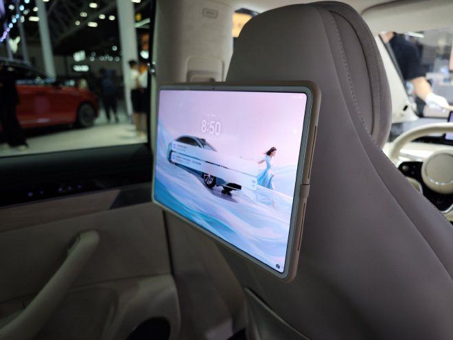 2024 Guangzhou Auto Show: Unveiling the Stylish Zhijie S7 with Upgrades