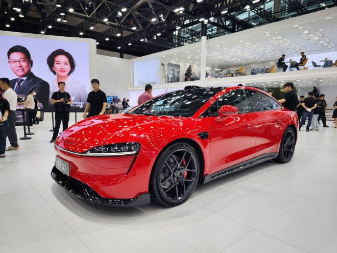 2024 Guangzhou Auto Show: Unveiling the Stylish Zhijie S7 with Upgrades