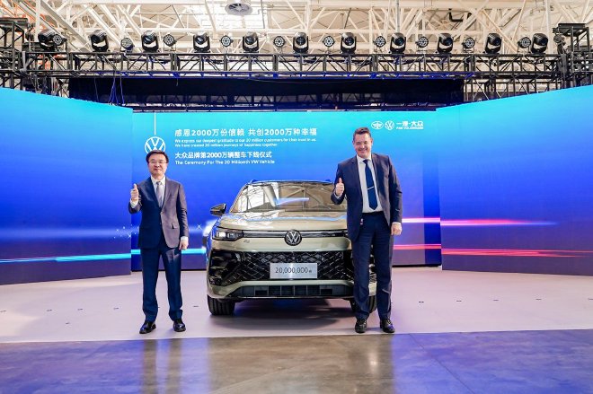 Volkswagen Hits 20 Million Milestone with Launch of New Tayron L SUV