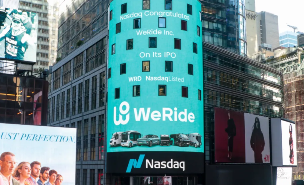 Pony.ai Debuts on Nasdaq: Largest 2023 IPO in Autonomous Driving Sector